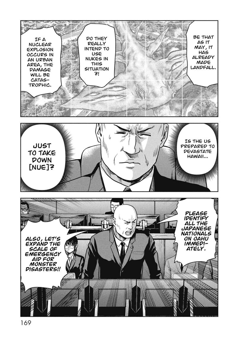 Kaijuu Jieitai Task Force For Paranormal Disaster Management Chapter 69 Page 8