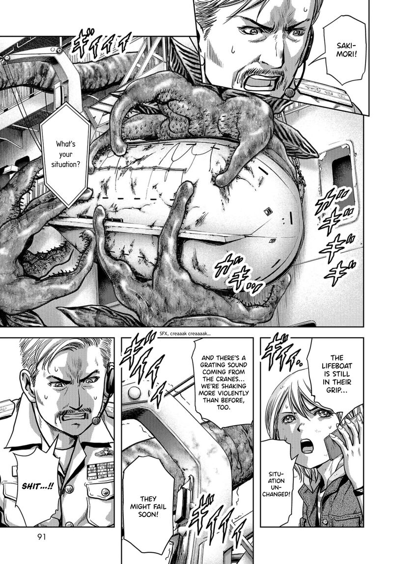 Kaijuu Jieitai Task Force For Paranormal Disaster Management Chapter 7 Page 13
