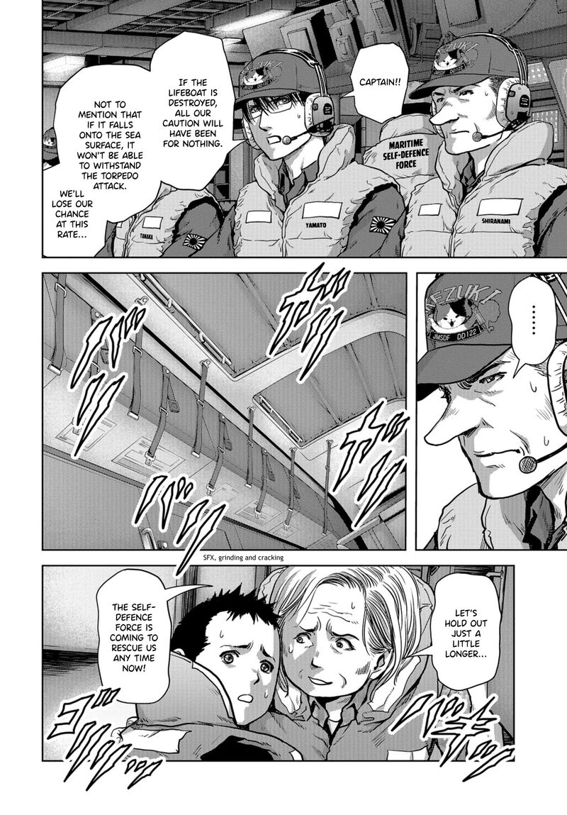 Kaijuu Jieitai Task Force For Paranormal Disaster Management Chapter 7 Page 14