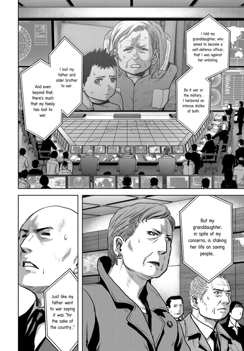 Kaijuu Jieitai Task Force For Paranormal Disaster Management Chapter 7 Page 18