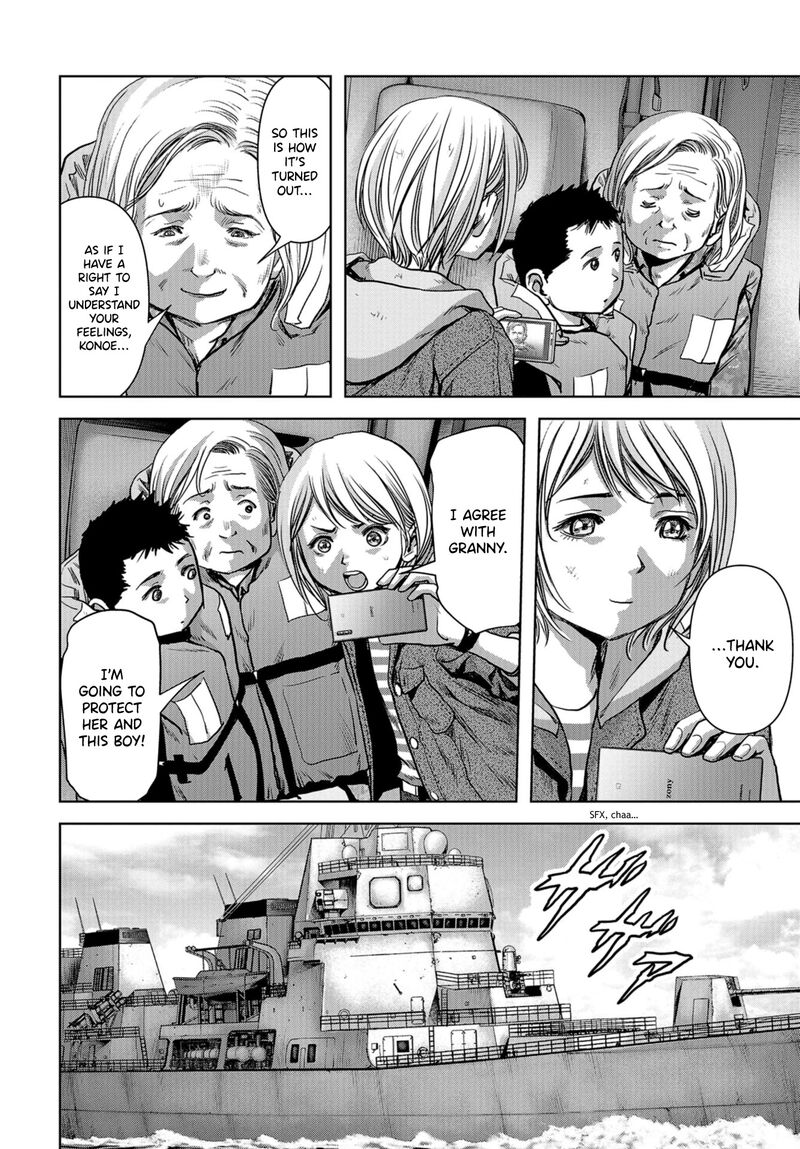 Kaijuu Jieitai Task Force For Paranormal Disaster Management Chapter 7 Page 20