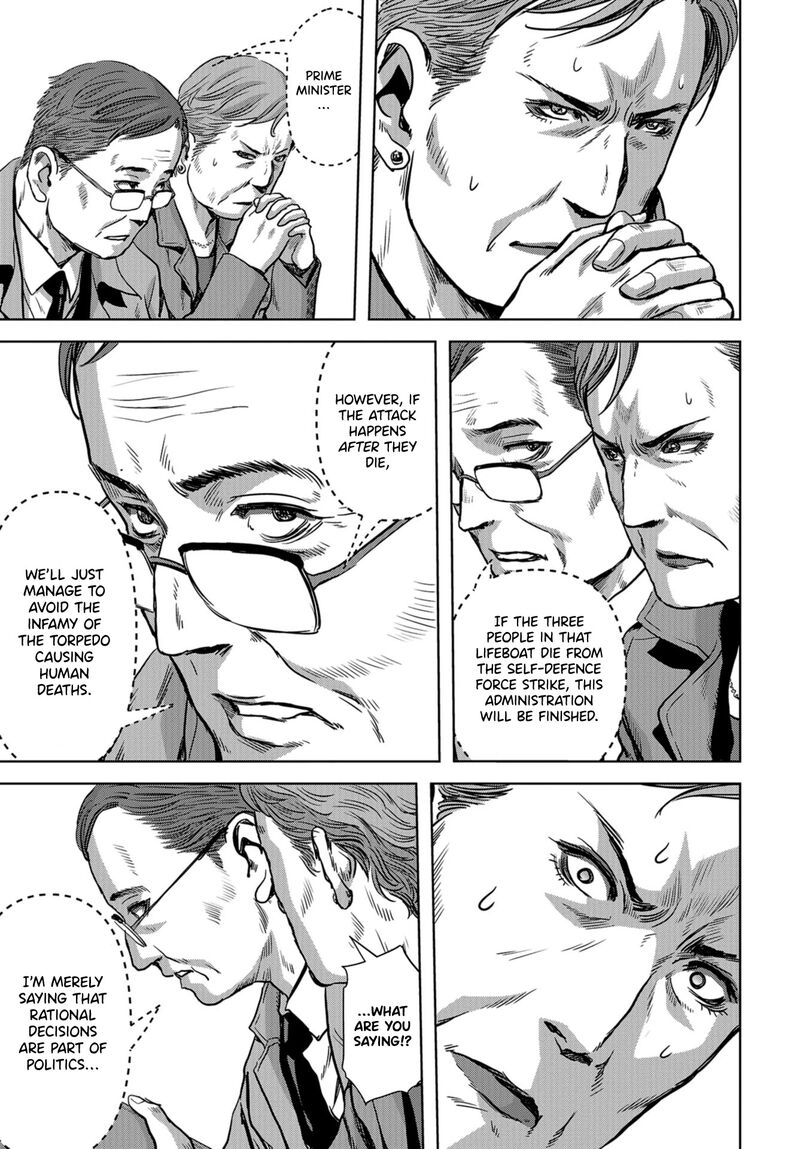 Kaijuu Jieitai Task Force For Paranormal Disaster Management Chapter 7 Page 25
