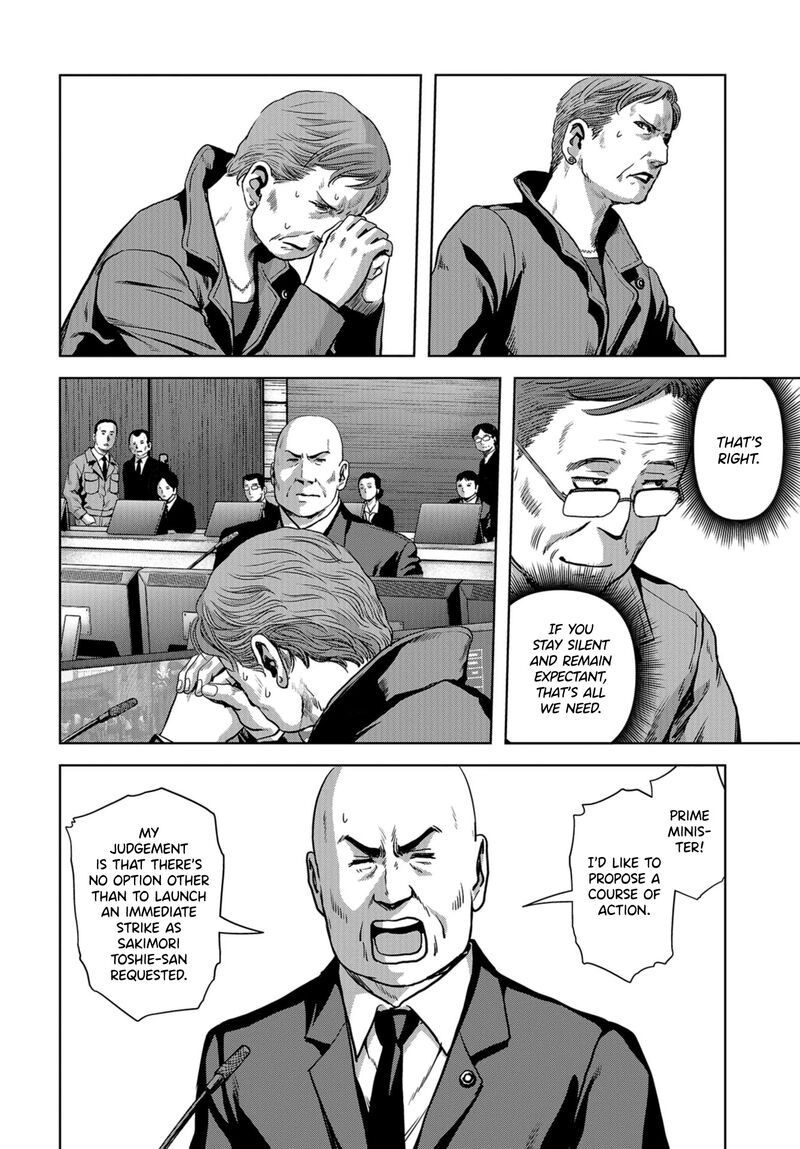 Kaijuu Jieitai Task Force For Paranormal Disaster Management Chapter 7 Page 26