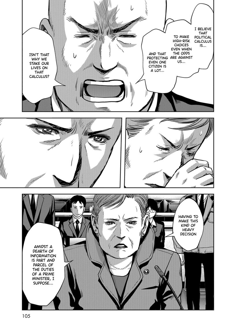 Kaijuu Jieitai Task Force For Paranormal Disaster Management Chapter 7 Page 27