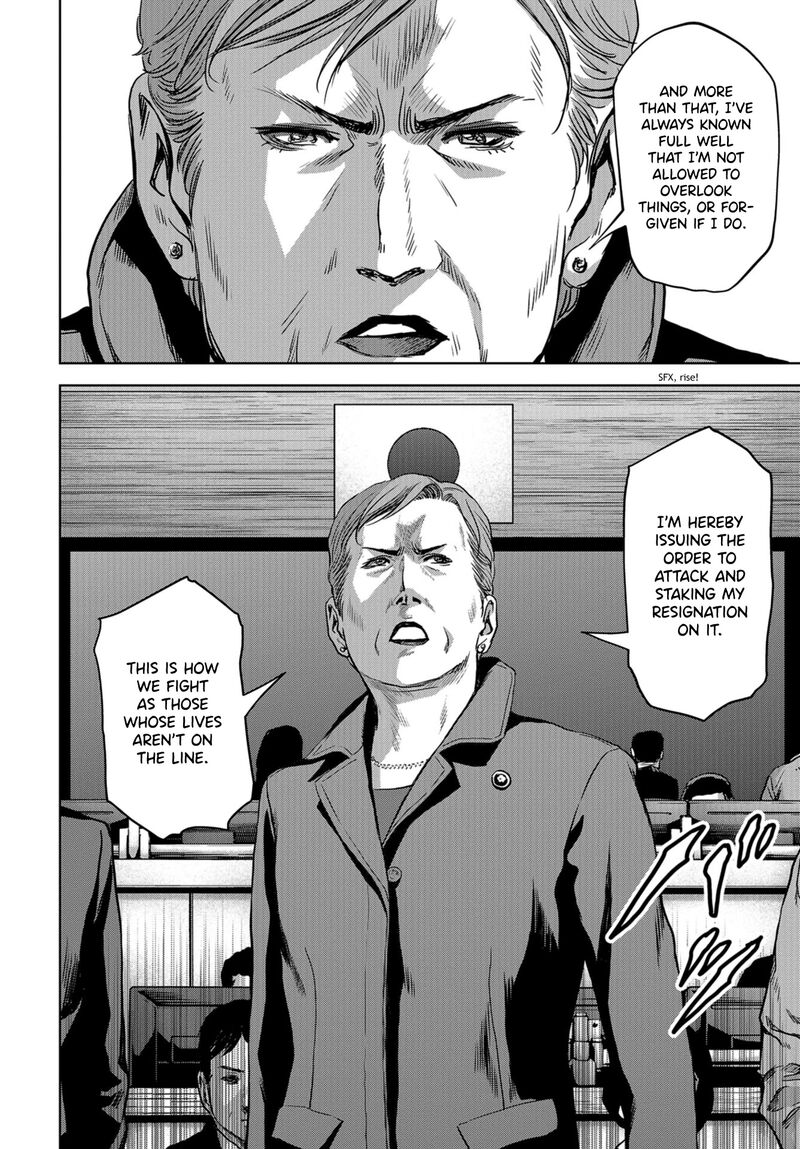 Kaijuu Jieitai Task Force For Paranormal Disaster Management Chapter 7 Page 28