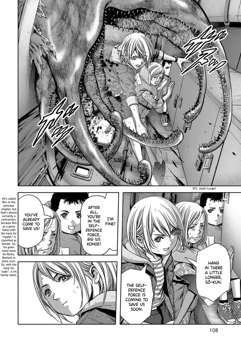 Kaijuu Jieitai Task Force For Paranormal Disaster Management Chapter 7 Page 30