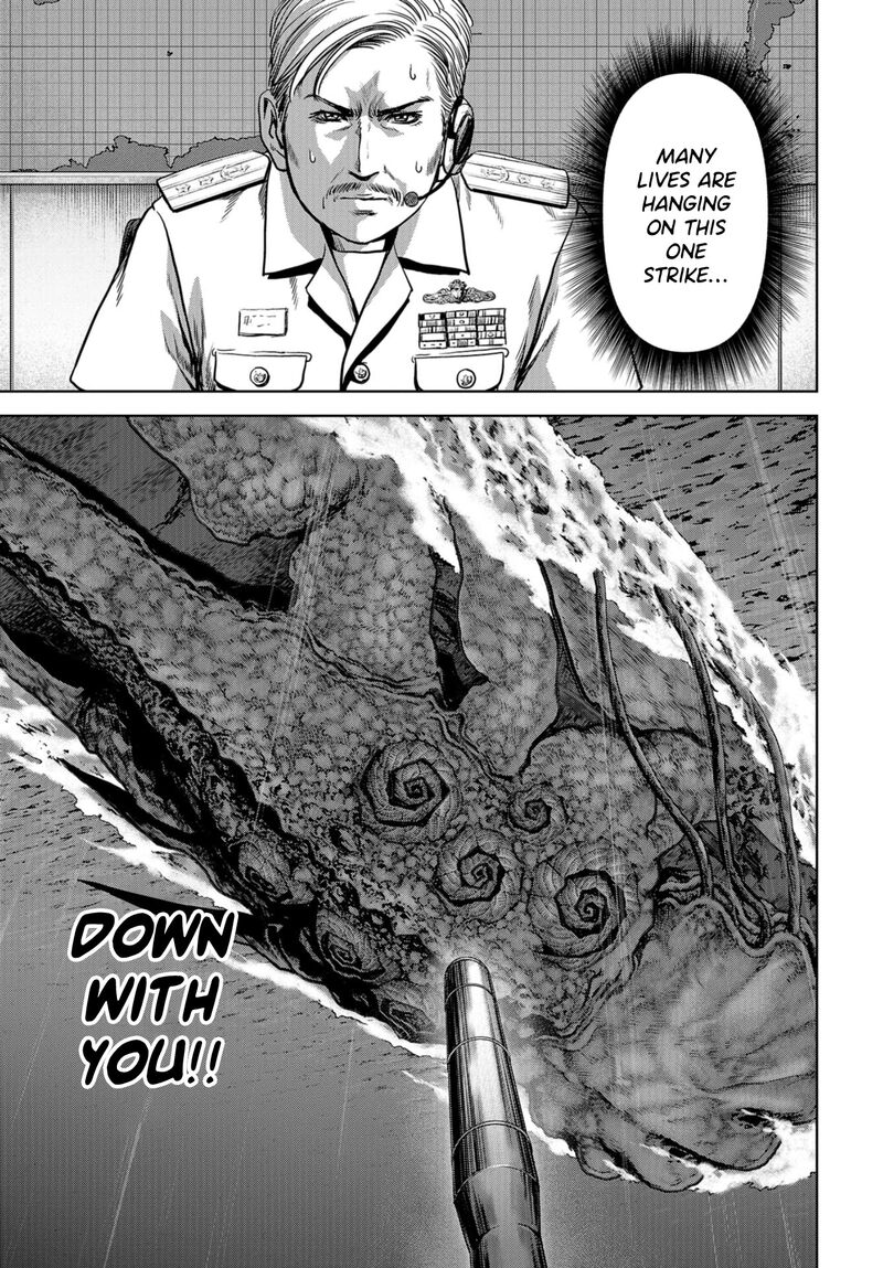 Kaijuu Jieitai Task Force For Paranormal Disaster Management Chapter 7 Page 36