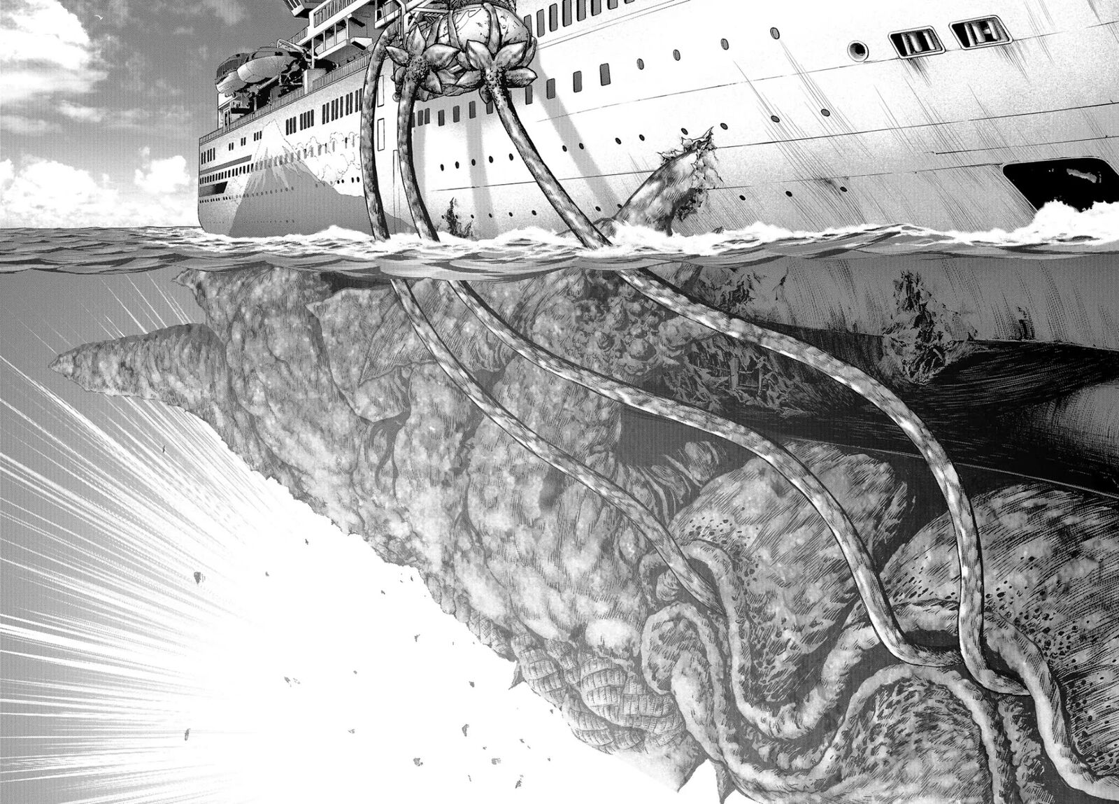 Kaijuu Jieitai Task Force For Paranormal Disaster Management Chapter 7 Page 37