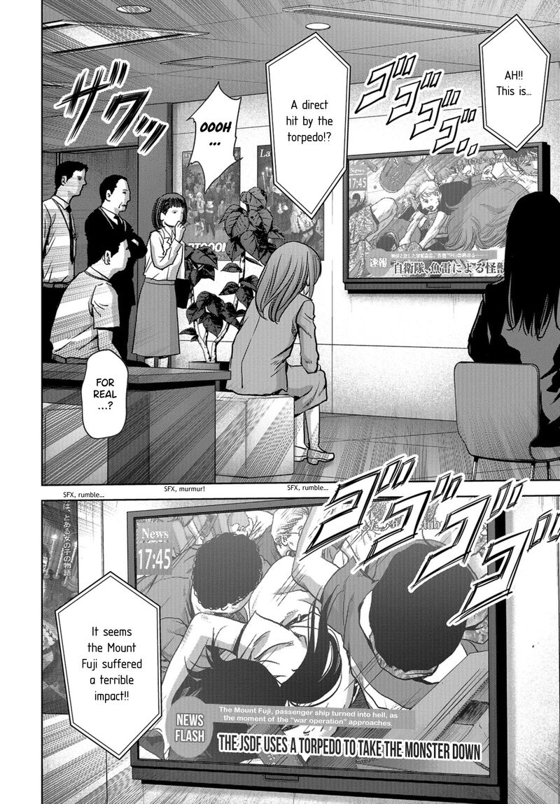 Kaijuu Jieitai Task Force For Paranormal Disaster Management Chapter 7 Page 41