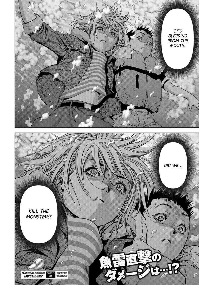Kaijuu Jieitai Task Force For Paranormal Disaster Management Chapter 7 Page 53