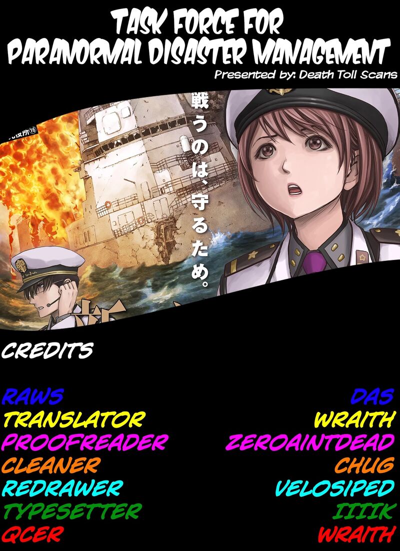 Kaijuu Jieitai Task Force For Paranormal Disaster Management Chapter 7 Page 54