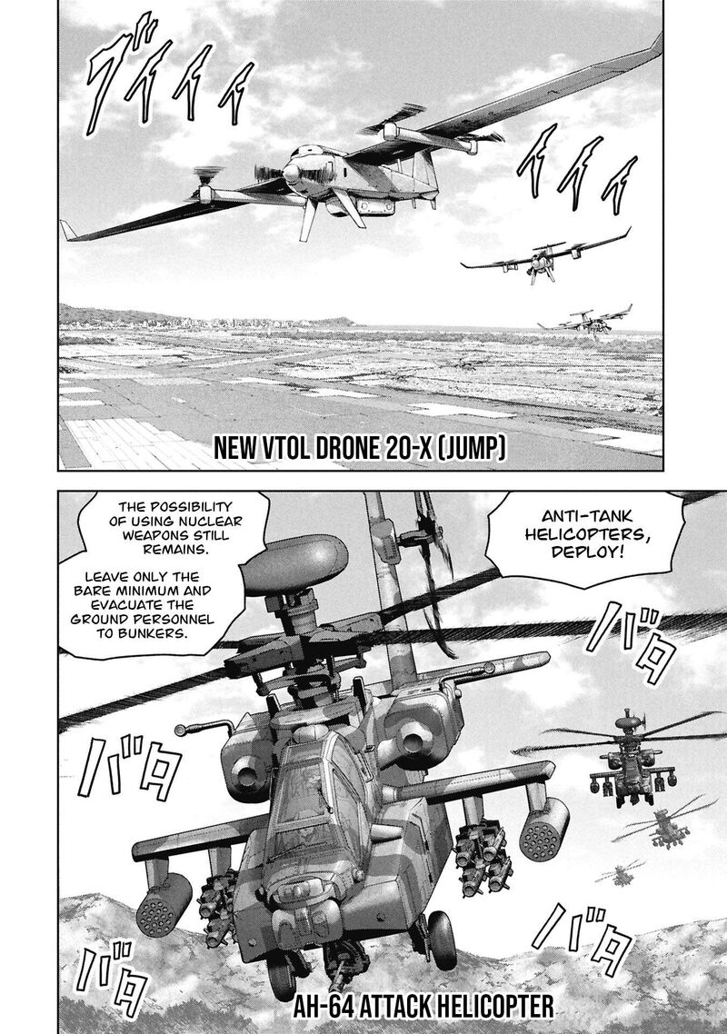 Kaijuu Jieitai Task Force For Paranormal Disaster Management Chapter 70 Page 10