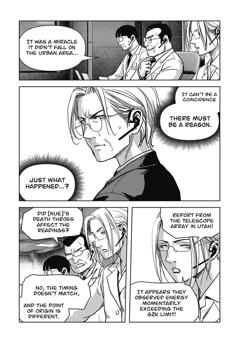 Kaijuu Jieitai Task Force For Paranormal Disaster Management Chapter 70 Page 12