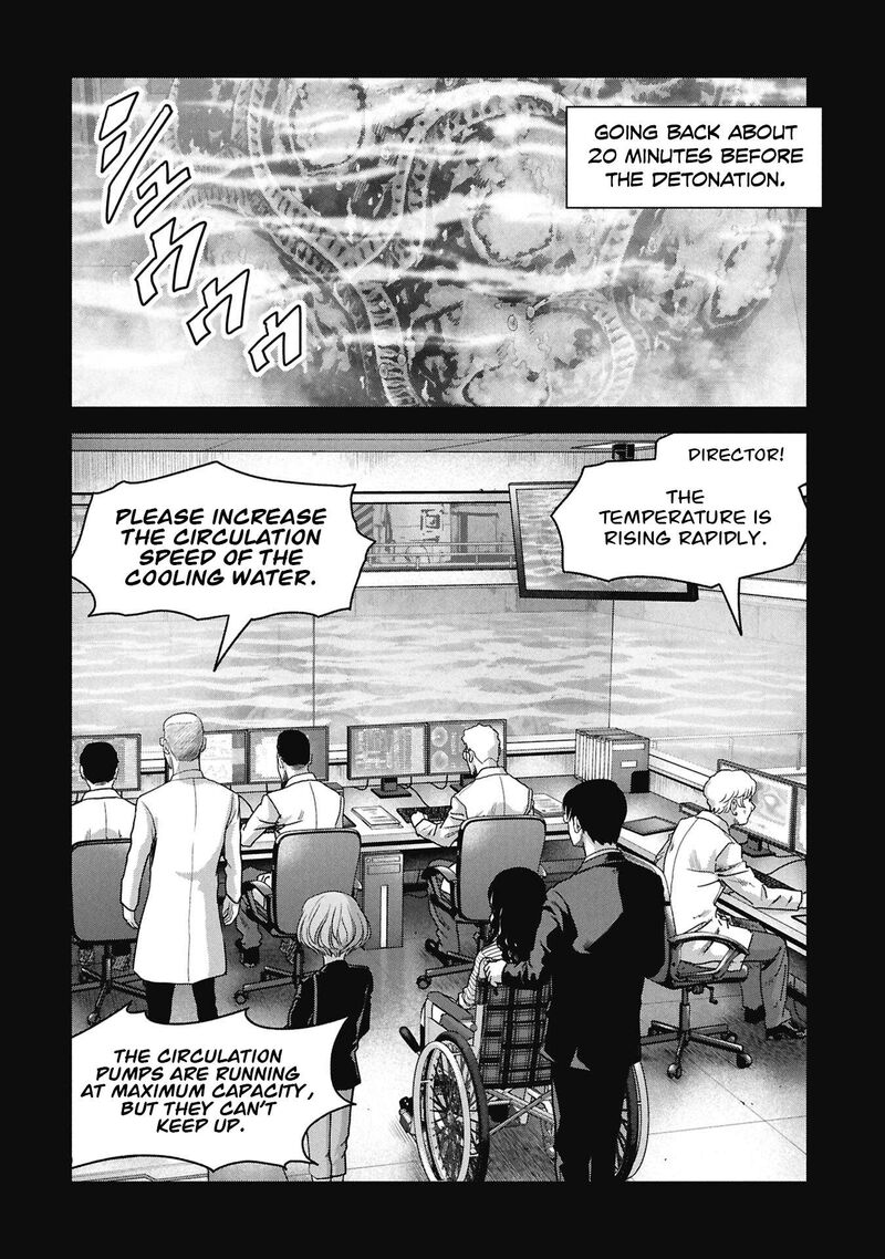 Kaijuu Jieitai Task Force For Paranormal Disaster Management Chapter 70 Page 14
