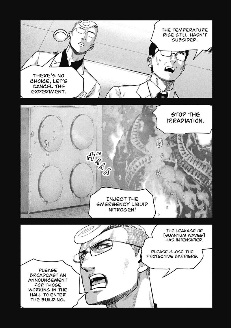 Kaijuu Jieitai Task Force For Paranormal Disaster Management Chapter 70 Page 17