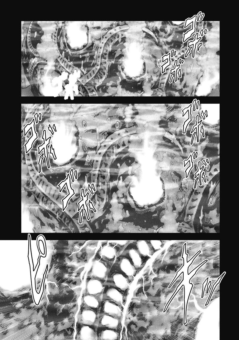 Kaijuu Jieitai Task Force For Paranormal Disaster Management Chapter 70 Page 19