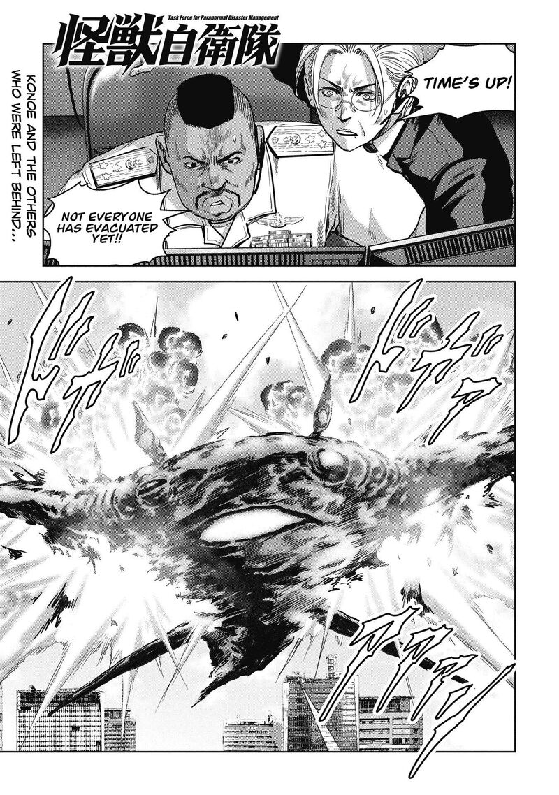 Kaijuu Jieitai Task Force For Paranormal Disaster Management Chapter 70 Page 2
