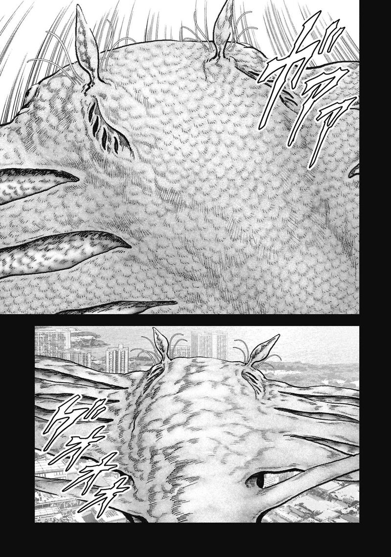 Kaijuu Jieitai Task Force For Paranormal Disaster Management Chapter 70 Page 27