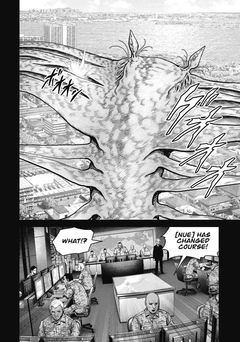 Kaijuu Jieitai Task Force For Paranormal Disaster Management Chapter 70 Page 28