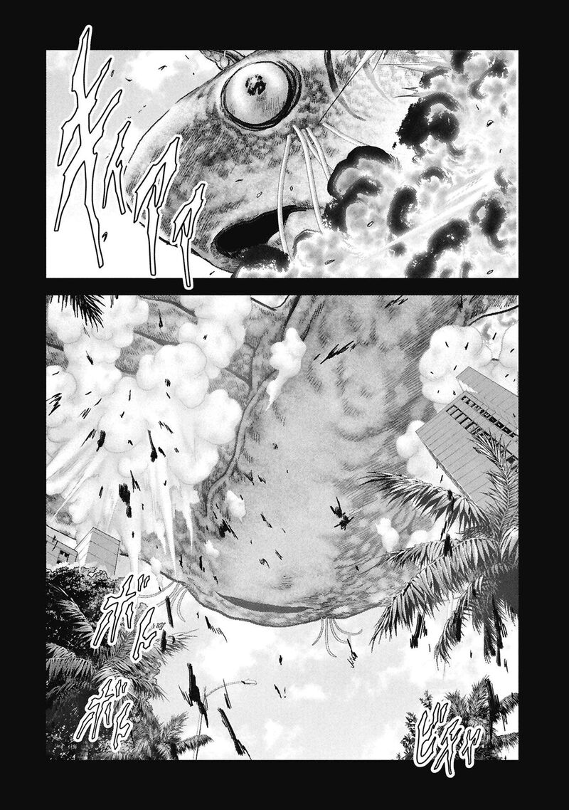 Kaijuu Jieitai Task Force For Paranormal Disaster Management Chapter 70 Page 36