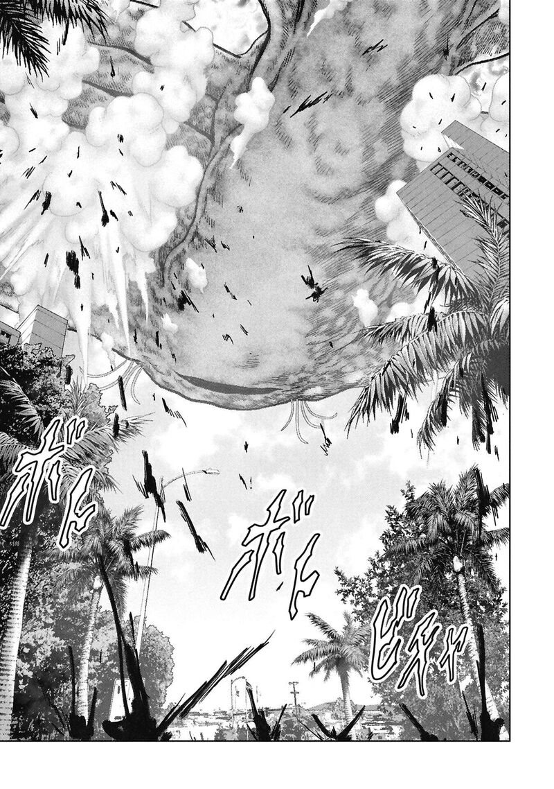 Kaijuu Jieitai Task Force For Paranormal Disaster Management Chapter 70 Page 5