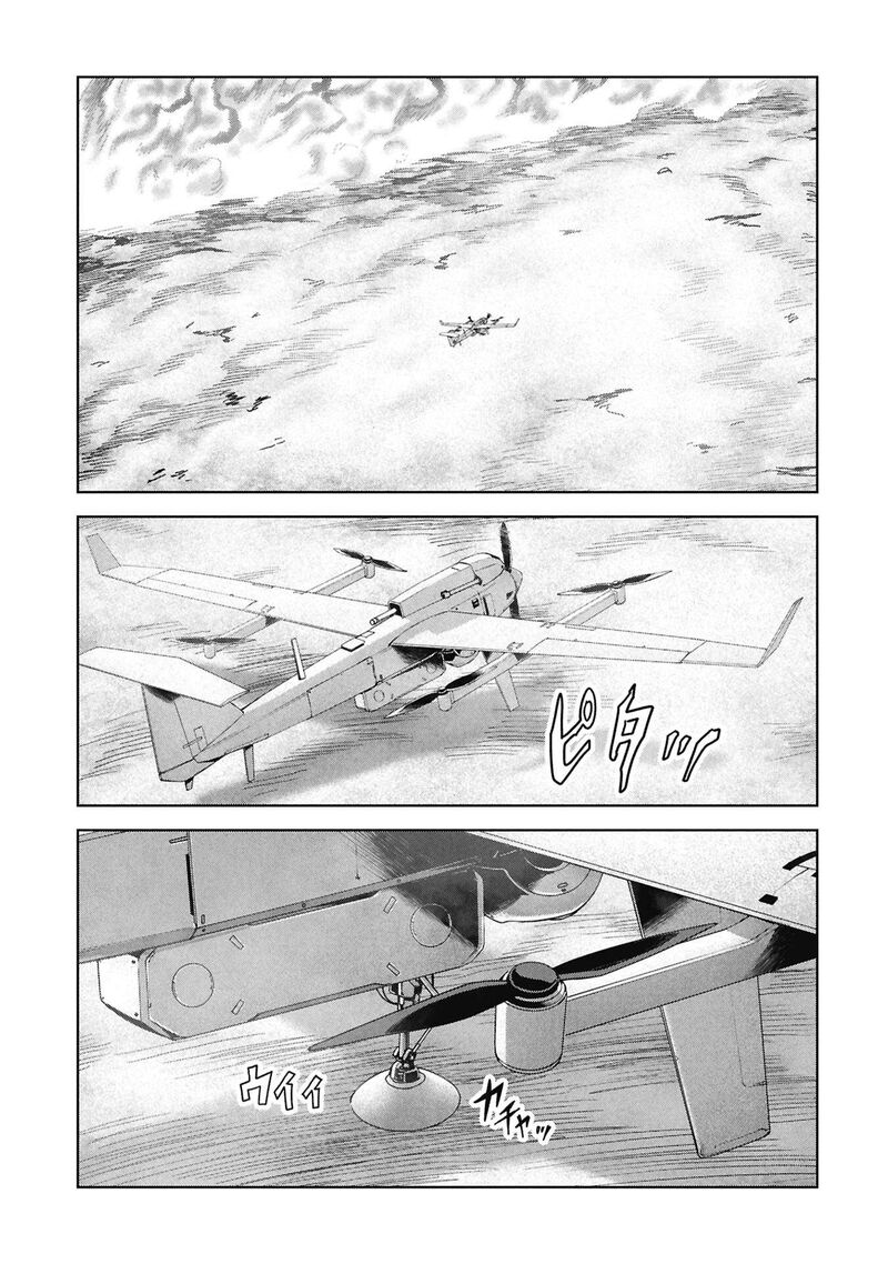 Kaijuu Jieitai Task Force For Paranormal Disaster Management Chapter 70 Page 56