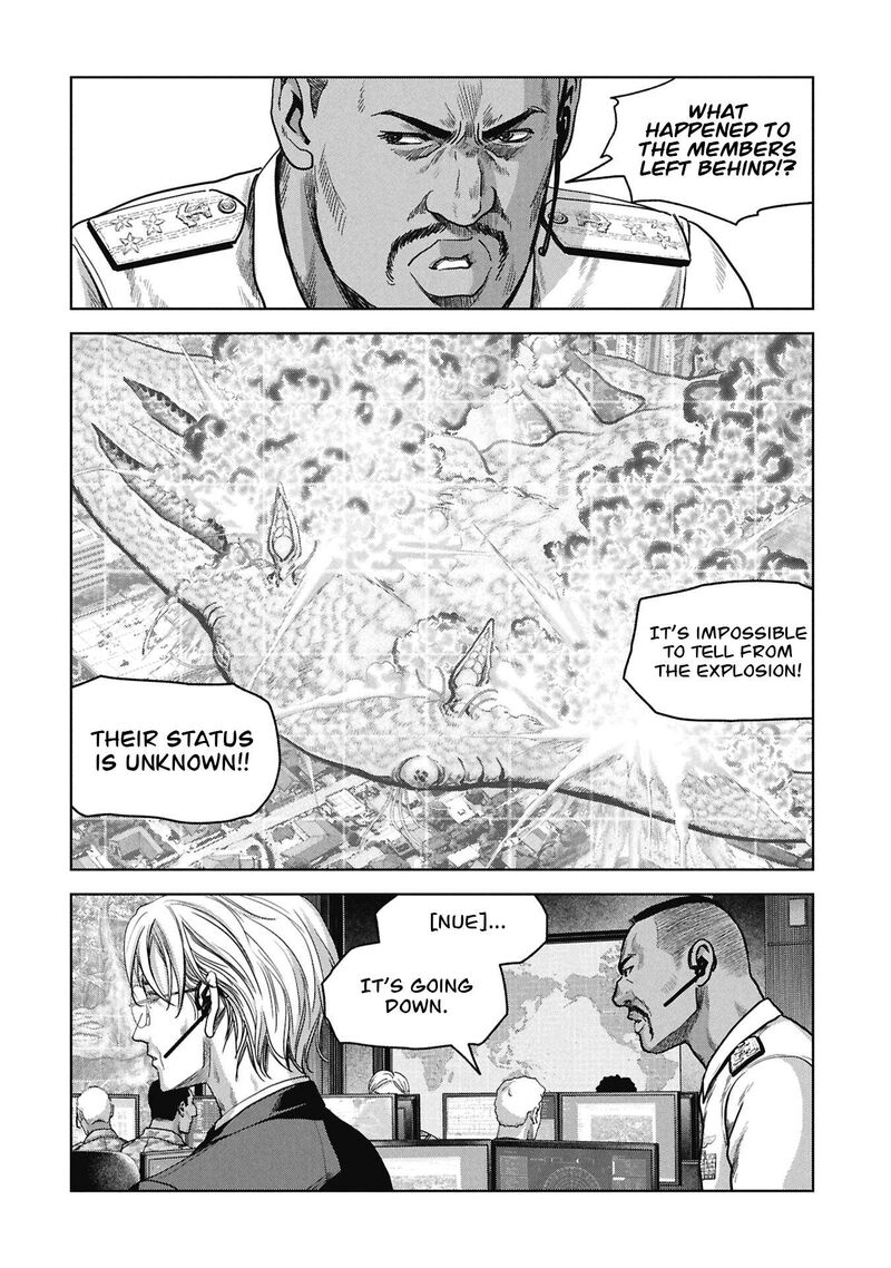 Kaijuu Jieitai Task Force For Paranormal Disaster Management Chapter 70 Page 6