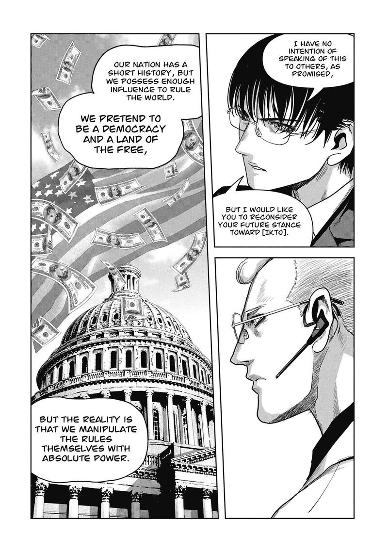 Kaijuu Jieitai Task Force For Paranormal Disaster Management Chapter 70 Page 63