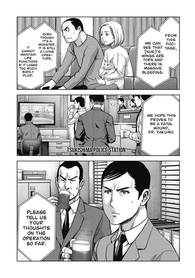 Kaijuu Jieitai Task Force For Paranormal Disaster Management Chapter 70 Page 72