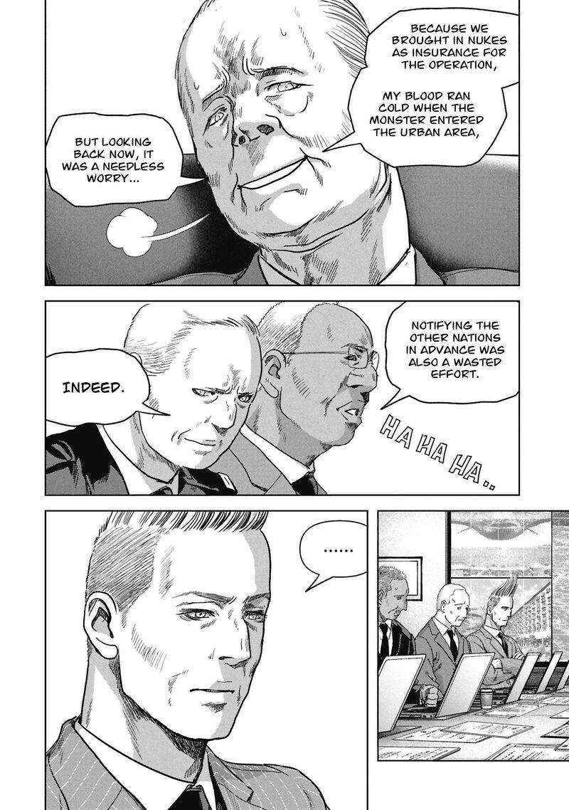 Kaijuu Jieitai Task Force For Paranormal Disaster Management Chapter 71 Page 11