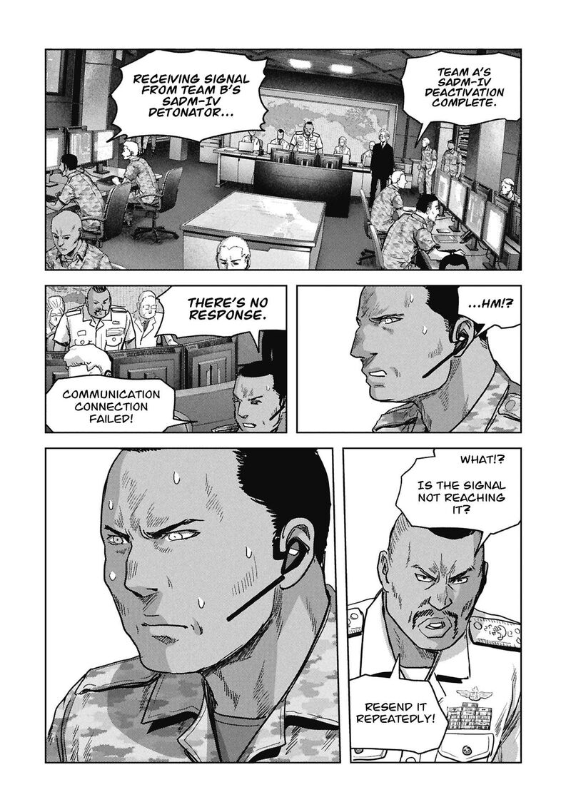 Kaijuu Jieitai Task Force For Paranormal Disaster Management Chapter 71 Page 13