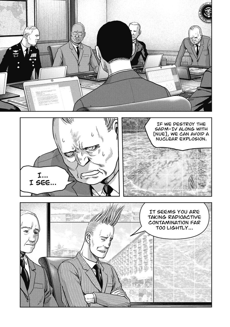 Kaijuu Jieitai Task Force For Paranormal Disaster Management Chapter 71 Page 20