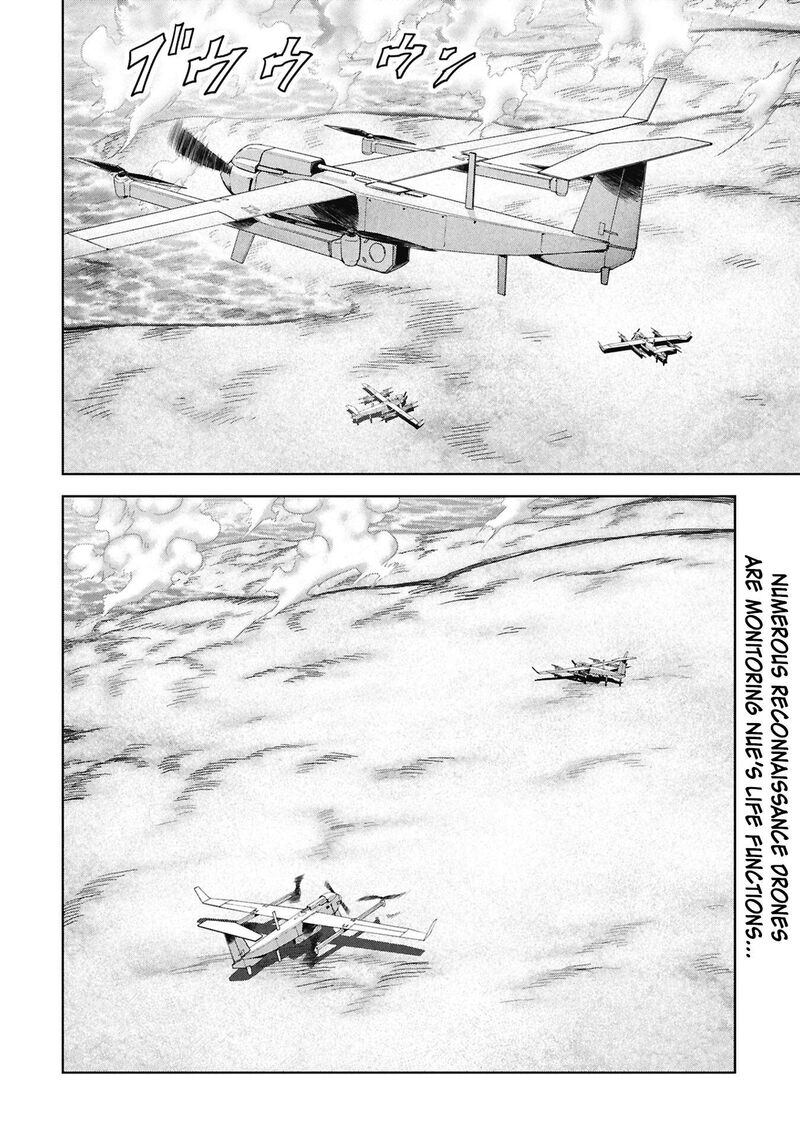 Kaijuu Jieitai Task Force For Paranormal Disaster Management Chapter 71 Page 3