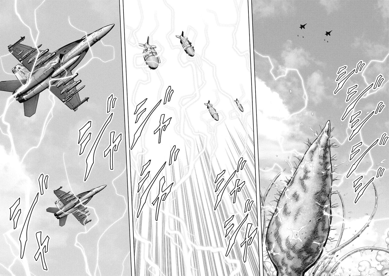 Kaijuu Jieitai Task Force For Paranormal Disaster Management Chapter 71 Page 31