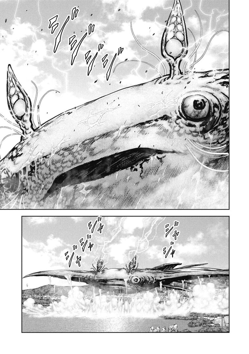 Kaijuu Jieitai Task Force For Paranormal Disaster Management Chapter 71 Page 38