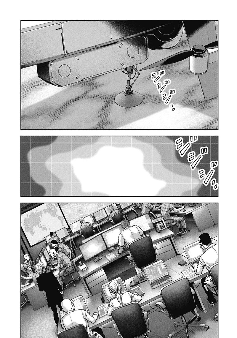 Kaijuu Jieitai Task Force For Paranormal Disaster Management Chapter 71 Page 4