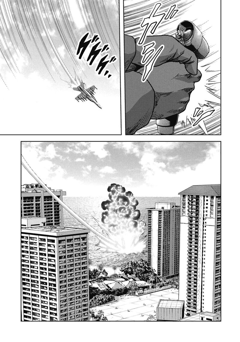 Kaijuu Jieitai Task Force For Paranormal Disaster Management Chapter 71 Page 42