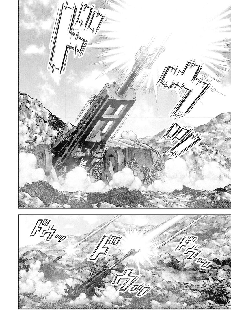 Kaijuu Jieitai Task Force For Paranormal Disaster Management Chapter 71 Page 45