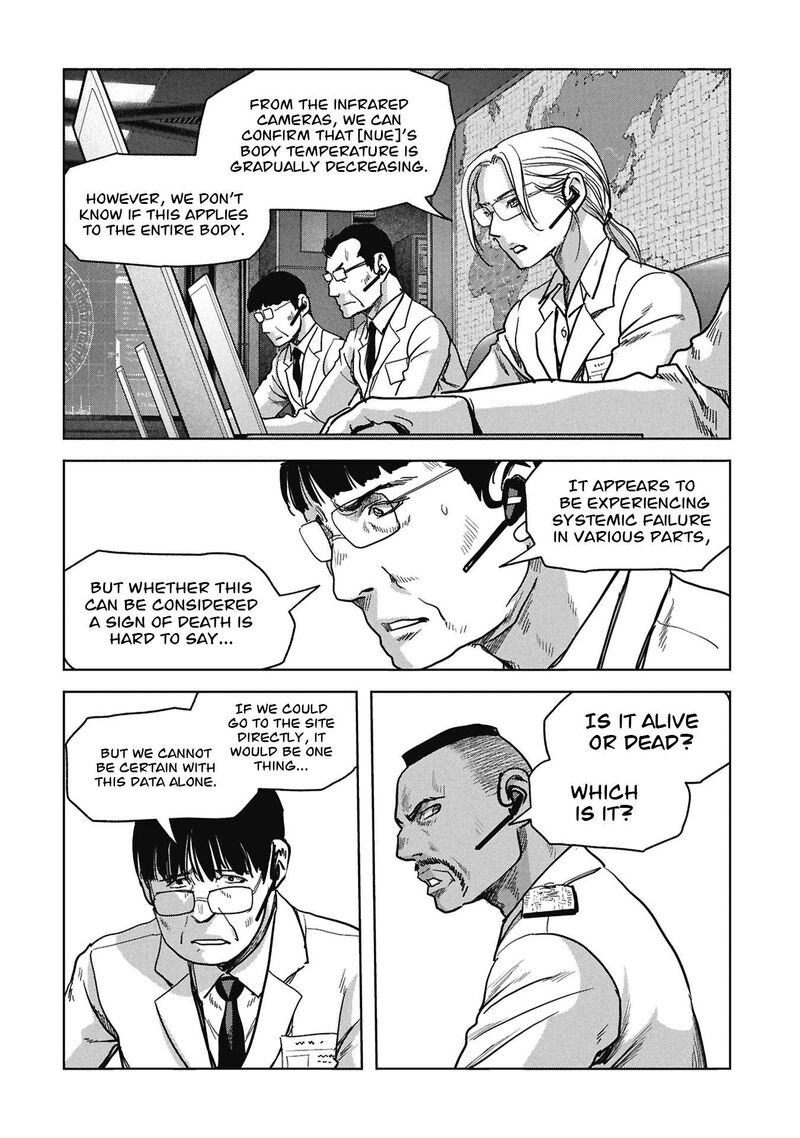 Kaijuu Jieitai Task Force For Paranormal Disaster Management Chapter 71 Page 5