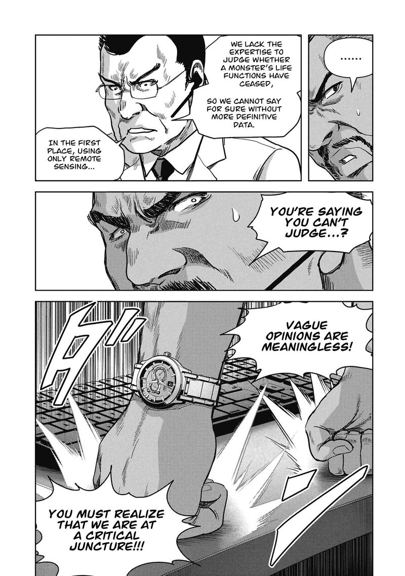 Kaijuu Jieitai Task Force For Paranormal Disaster Management Chapter 71 Page 6