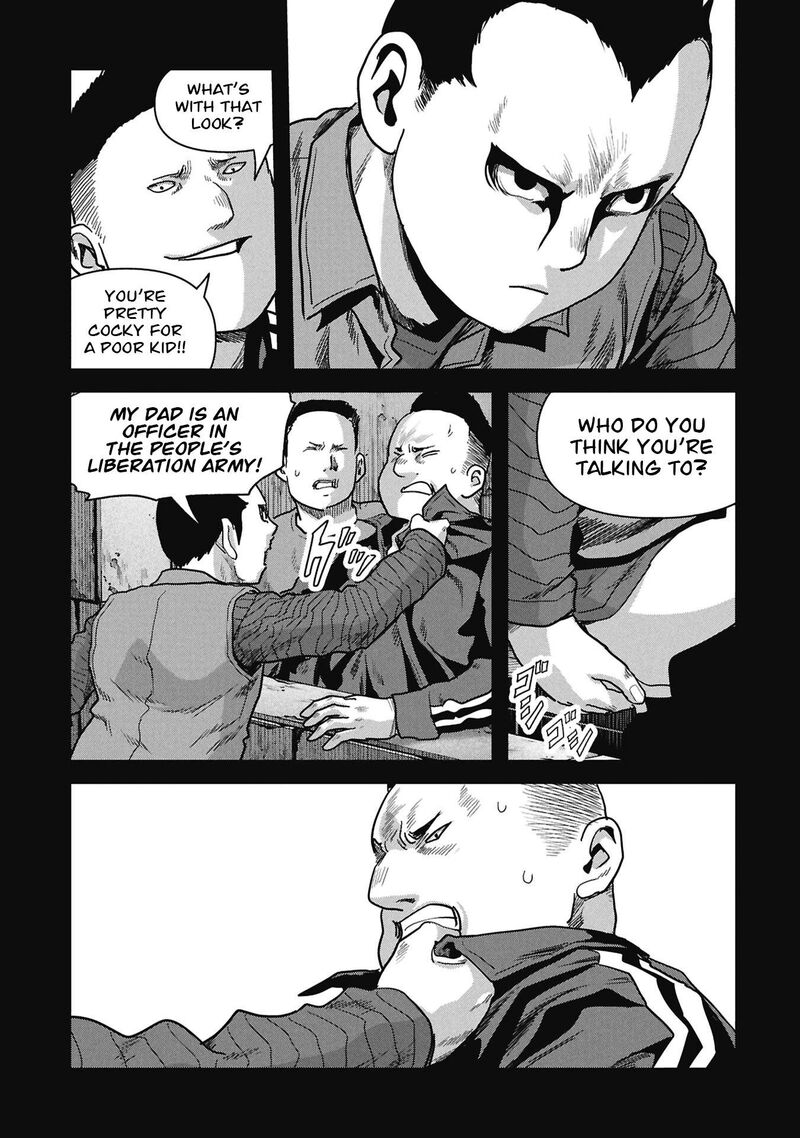 Kaijuu Jieitai Task Force For Paranormal Disaster Management Chapter 71 Page 69