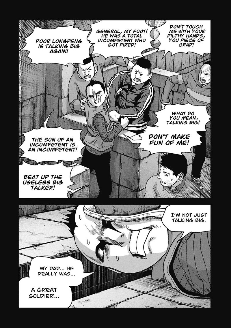 Kaijuu Jieitai Task Force For Paranormal Disaster Management Chapter 71 Page 70