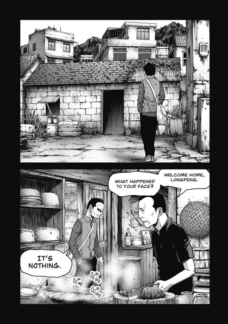 Kaijuu Jieitai Task Force For Paranormal Disaster Management Chapter 71 Page 71