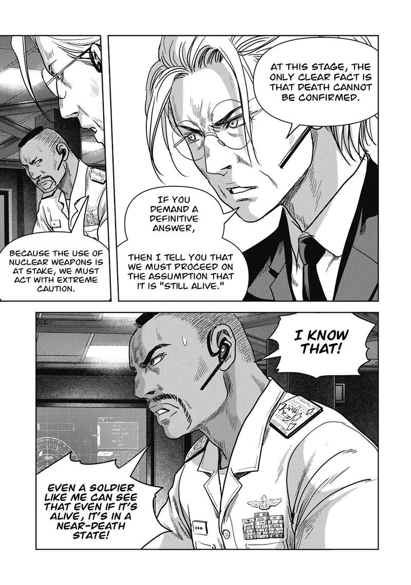 Kaijuu Jieitai Task Force For Paranormal Disaster Management Chapter 71 Page 8