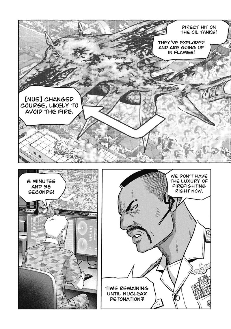 Kaijuu Jieitai Task Force For Paranormal Disaster Management Chapter 72 Page 10