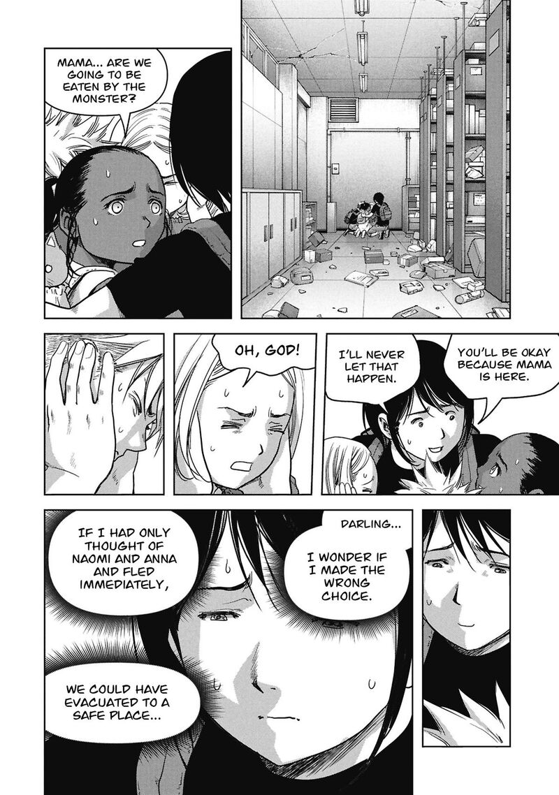 Kaijuu Jieitai Task Force For Paranormal Disaster Management Chapter 72 Page 14