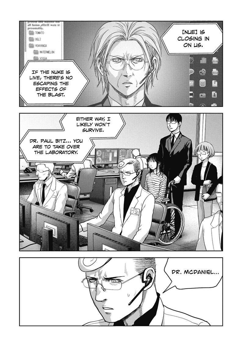 Kaijuu Jieitai Task Force For Paranormal Disaster Management Chapter 72 Page 16