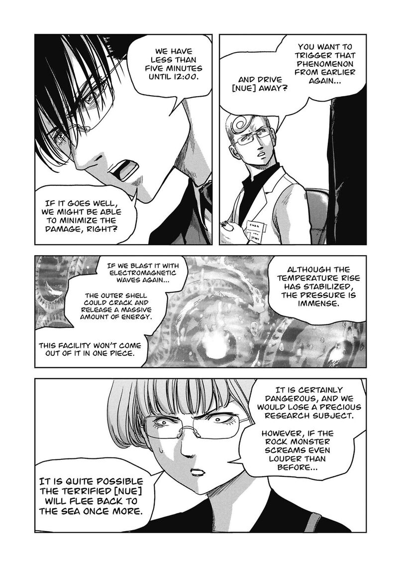 Kaijuu Jieitai Task Force For Paranormal Disaster Management Chapter 72 Page 19