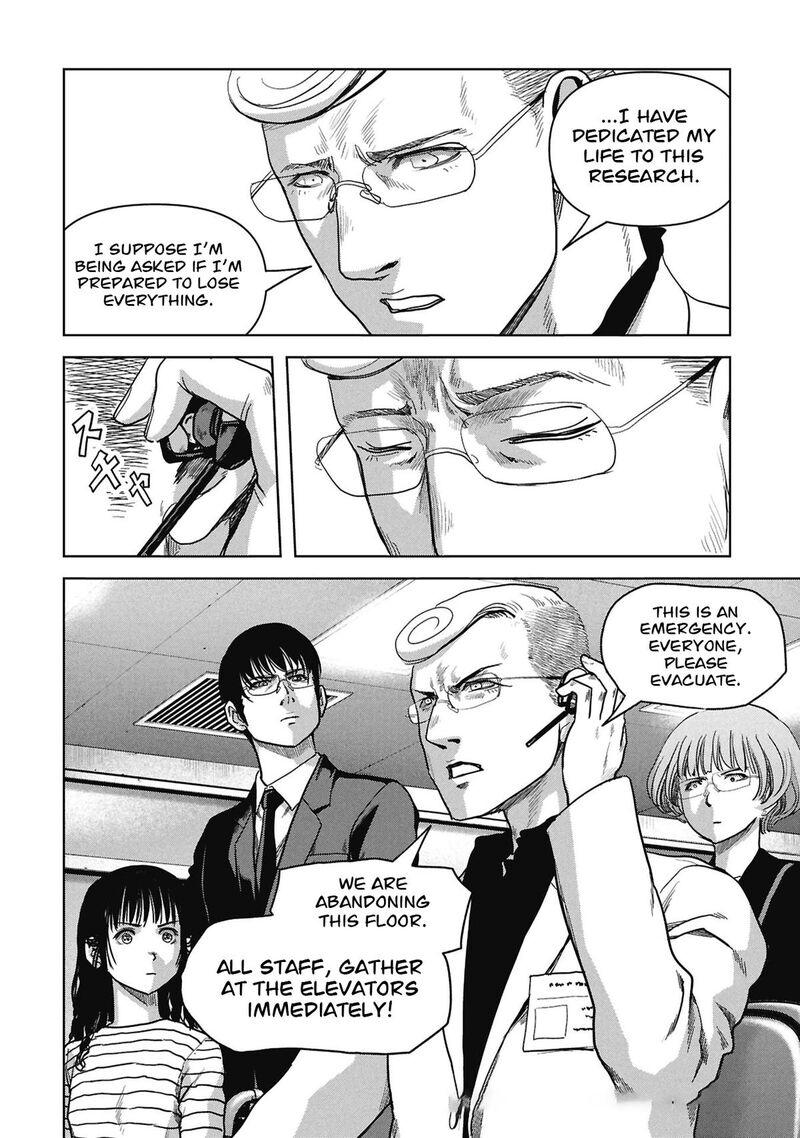 Kaijuu Jieitai Task Force For Paranormal Disaster Management Chapter 72 Page 20