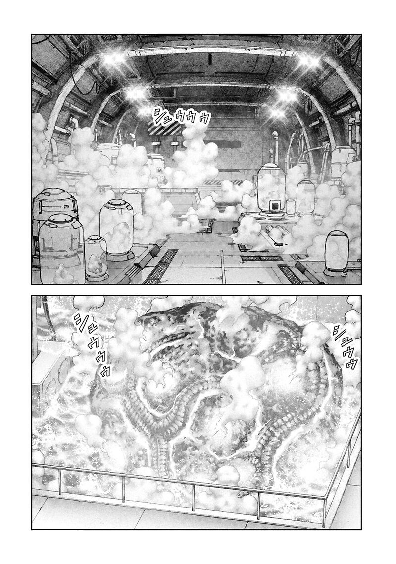 Kaijuu Jieitai Task Force For Paranormal Disaster Management Chapter 72 Page 32